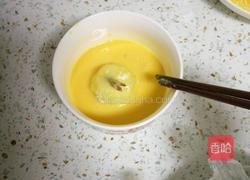 凤尾香酥虾球的做法图解7