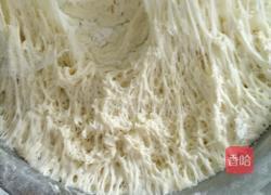 奶香花卷的做法图解1