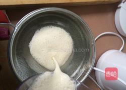苹果梨奶昔的做法图解4