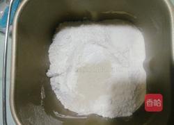 葱花卷(16个)的做法图解1
