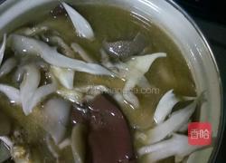 老鸭云丝汤的做法图解3