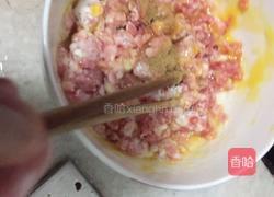 猪肉丸子汤的做法图解3