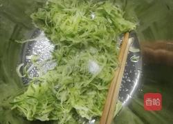 铜鼓饼的做法图解2