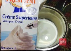 香醇蛋挞的做法图解3