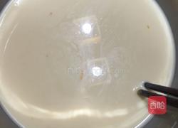 香醇蛋挞的做法图解7