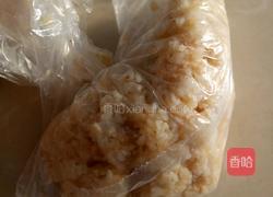 自制馋嘴锅巴的做法图解3