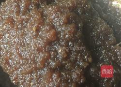 姜枣膏的做法图解7