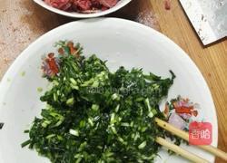 韭菜牛肉馅饼的做法图解3