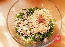 韭菜鸡蛋煎饼盒子的做法图解5