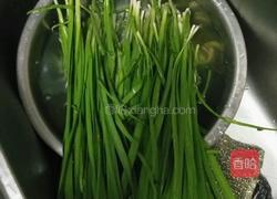 涮羊肉的做法图解2