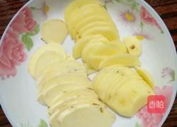 涮羊肉的做法图解3