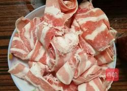 涮羊肉的做法图解7