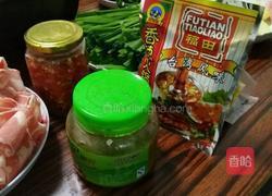 涮羊肉的做法图解8