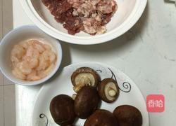 香菇猪肉虾仁饺子的做法图解1