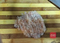 香菇猪肉虾仁饺子的做法图解4