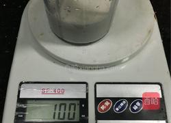 香蕉松饼的做法图解1