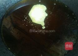 川式辣椒红油的制作方法的做法图解13