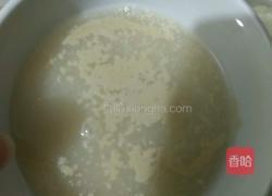 牛奶刀切的做法图解1