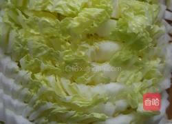 白菜猪肉包子的做法图解2