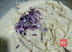 土豆丝馍馍的做法图解9