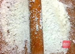 芋头渣的做法图解4