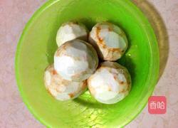 芋头渣的做法图解6