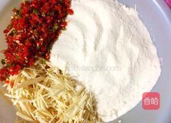 芋头渣的做法图解10