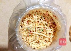 芋头渣的做法图解12