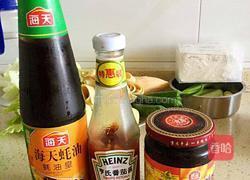 三汁焖锅的做法图解4