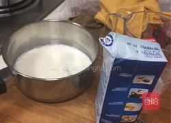 全蛋蛋挞的做法图解1