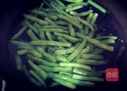 扁豆炒海米的做法图解6