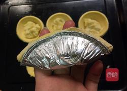 榴莲酥的做法图解5