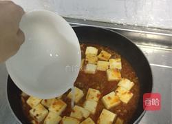 郫县豆瓣酱麻婆豆腐的做法图解7