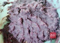 紫薯馅的做法图解5