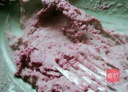 紫薯馅的做法图解6