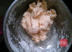 油炸糖糕的做法图解2