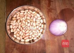 老醋花生的做法图解1