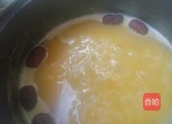 红枣南瓜大米粥的做法图解6