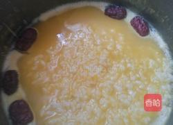 红枣南瓜大米粥的做法图解7