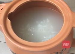 茯苓白米粥的做法图解5