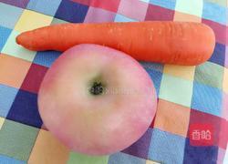 胡萝卜苹果汁的做法图解1