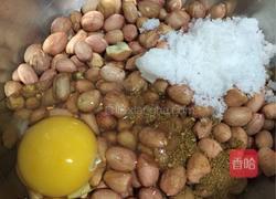 脆香酥花生的做法图解1