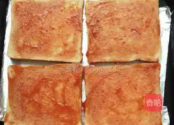 Toast Bacon Cheese Pizza Recipe Illustration 1