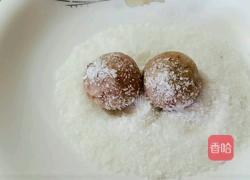 椰香芋丸的做法图解9