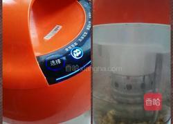 内酯豆腐的做法图解3