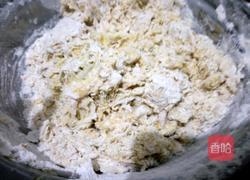 南瓜黑米卷的做法图解6