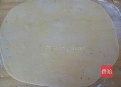 南瓜黑米卷的做法图解14