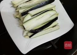 蒜蓉蒸茄子的做法图解3