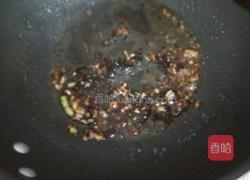 蒜蓉蒸茄子的做法图解5
