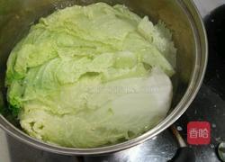 猪肉白菜馅饺子的做法图解3